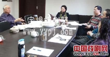 评剧《宋庆龄与新中国》剧本在&ldquo;两会&rdquo;之日通过论证