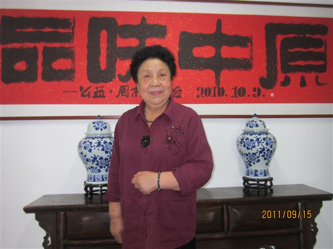 一个人活到极致的境界，只是素与淡