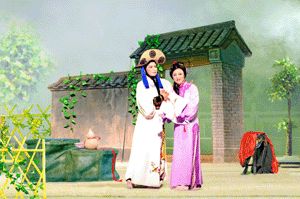 越剧《白兔记》