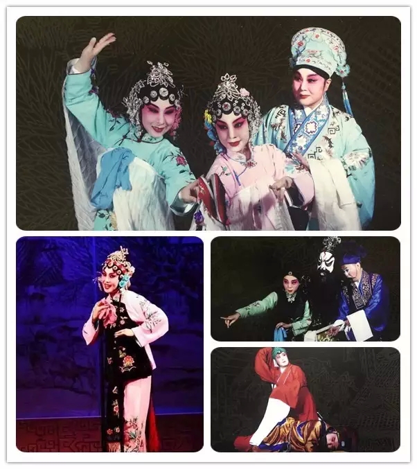 锦州评剧《三节烈》