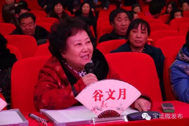 第四届宝坻杯环渤海评剧艺术节