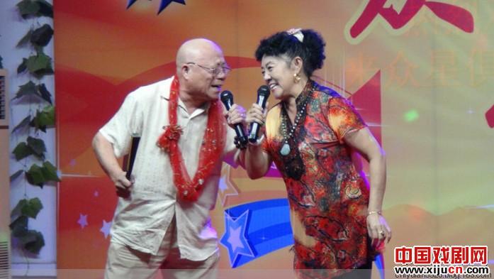 中国众星艺术团戏曲部