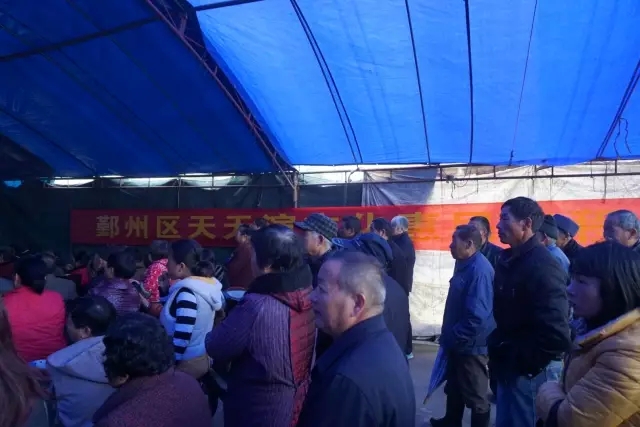 兰芳越剧团《何文秀》