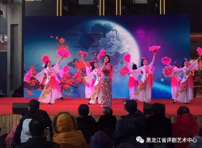 庆佳节、贺新春&mdash;&mdash;省评&ldquo;红色文艺轻骑兵&rdquo;送欢笑到基层精彩演不停