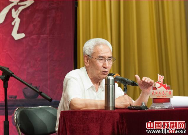 评剧名家赵德明主讲&ldquo;评剧四大流派&rdquo;