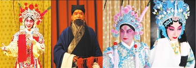 北京京剧院四大头牌同台演出