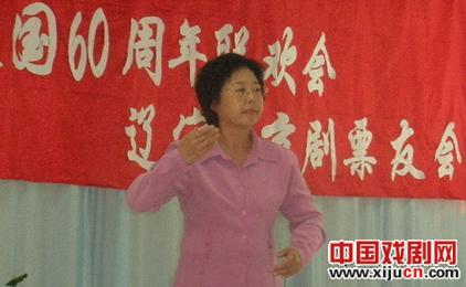 辽宁省文促会业余京剧团获好评