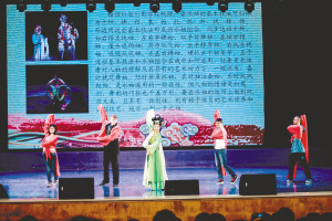 “成都有戏——2015川剧艺术巡演”美国教授耍水袖