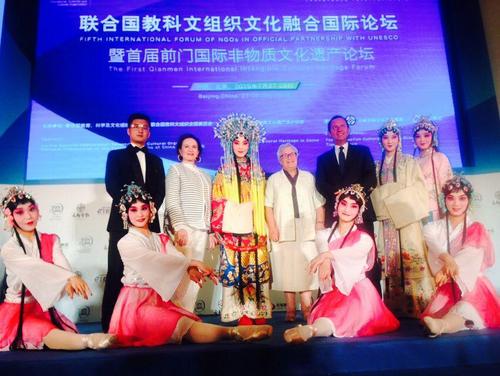创新&ldquo;京剧+&rdquo;惊艳亮相联合国文化融合国际论坛