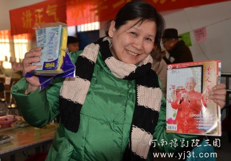 河南豫剧院三团举行离退休老干部新春联欢会