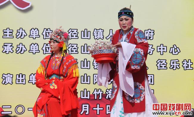 径山竹海艺术团