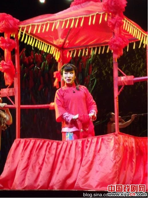 豫剧《红高梁》