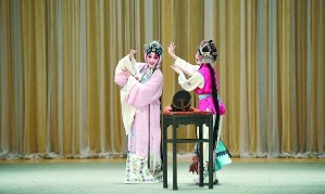&ldquo;打开艺术之门&rdquo;三大剧种齐聚