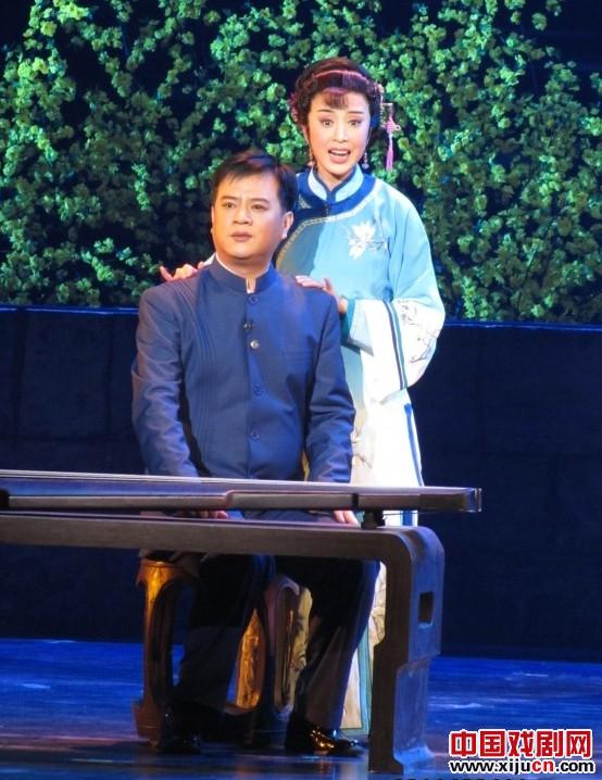 评剧《林觉民》