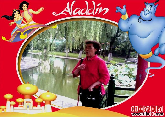 宝鸡市祥和豫剧团