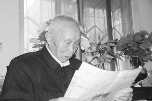 曲旦名家&ldquo;擞掉渣&rdquo;101岁老人王子高