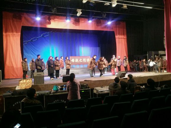 汝州市第一曲剧团《亲妈后娘》