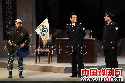 豫剧中原警事