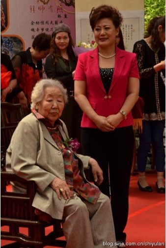 评剧宗师筱俊亭先生收北京林童为徒