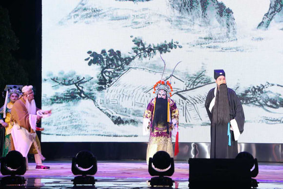 河南省海连池曲剧团