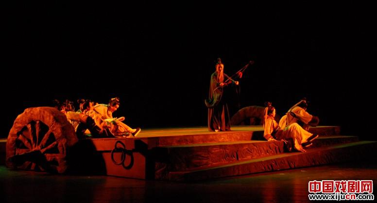 越剧《大道行吟》