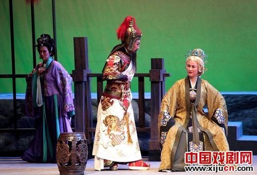 豫剧《开漳圣王陈元光》