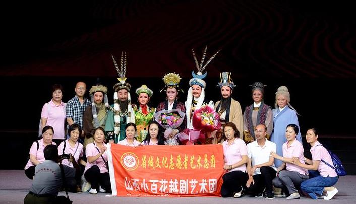 &ldquo;越乡越韵&middot;越剧万里行&rdquo;巡演活动圆满谢幕