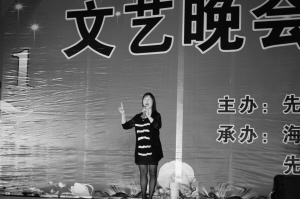 马桥街道先锋村举办的社区文艺晚会受欢迎