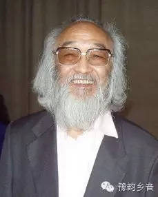 深切缅怀著名曲剧音乐家潘永长先生