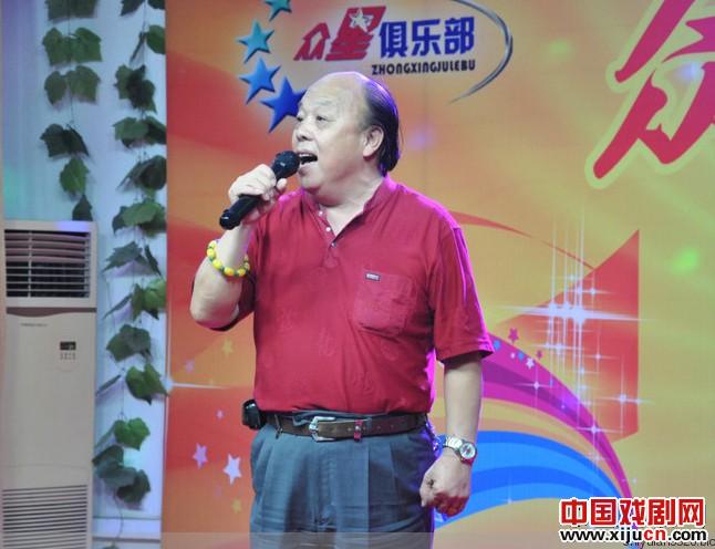 中国众星艺术团戏曲部