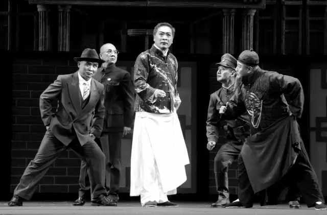 晋剧《续范亭》