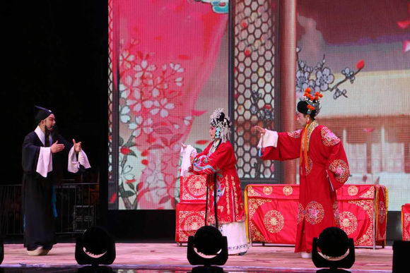 河南省海连池曲剧团