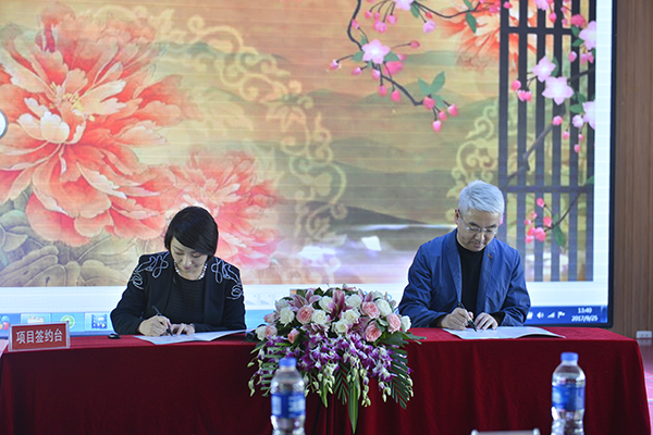 辽宁省梅兰芳京剧艺术传承基地挂牌成立