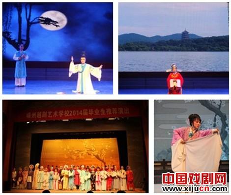 余杭&ldquo;小百花&rdquo;赴各大艺校招聘优秀人才