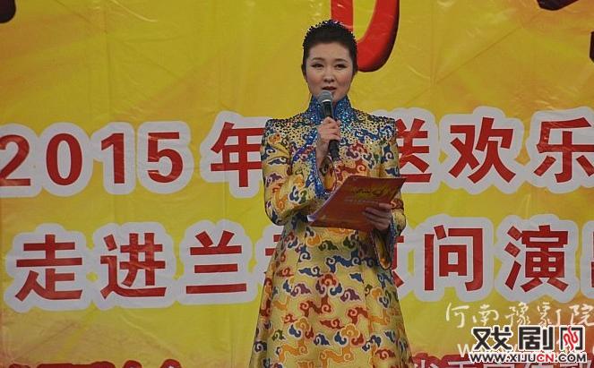 豫剧院三团团长贾文龙&ldquo;送欢乐&middot;下基层&rdquo;走进兰考慰问演出