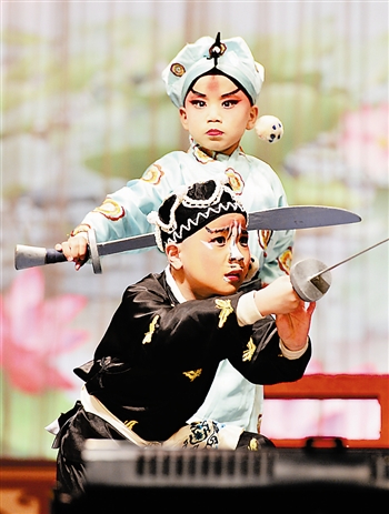 第四届&ldquo;和平杯&rdquo;中国京剧小票友邀请赛&ldquo;十小名票&rdquo;