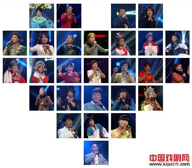 《越唱越响&mdash;&mdash;过把瘾台州行》越剧戏迷秀海选第二期