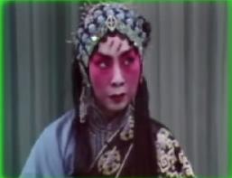 豫剧舞台上的美神&mdash;&mdash;看陈素真演的《宇宙锋》