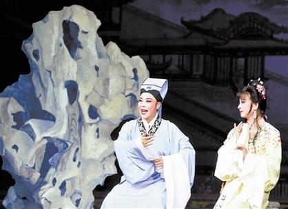 越剧票友与越剧名家合作上演《同唱一台戏》折子戏专场