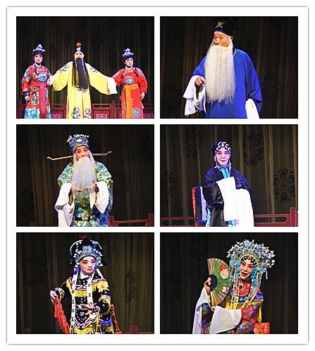 第十三届和平杯中国京剧票友邀请赛陕西赛区预赛圆满结束