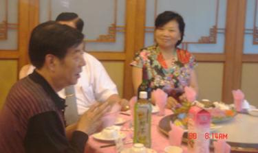 三门峡市豫剧团赴台交流演出