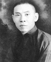 杜月笙唱京戏搞募捐