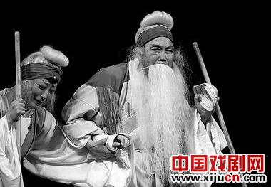 豫剧《清风亭》李派与刘派之&ldquo;追子&rdquo;一场，重在表演身上功夫