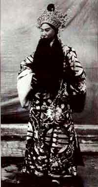 京剧刘派创始人：刘鸿升