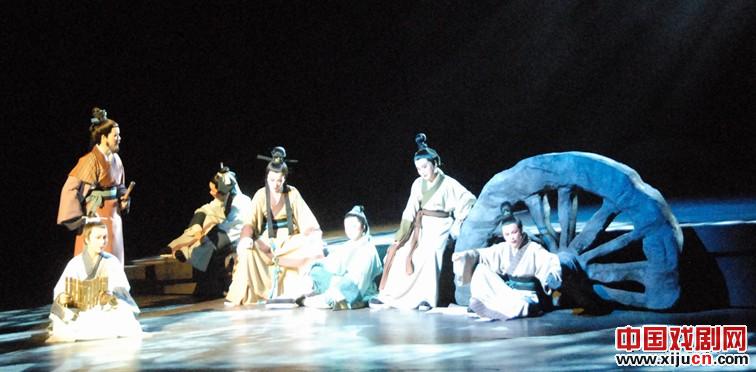 越剧《大道行吟》