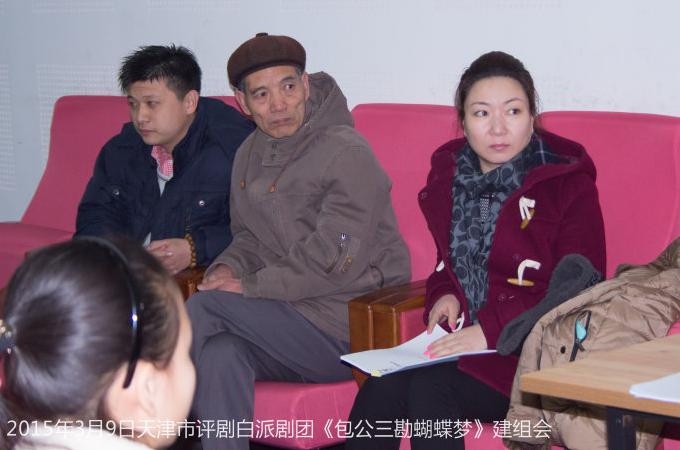 评剧名家王云珠、王杰将联袂复排鲜派名剧《包公三勘蝴蝶梦》