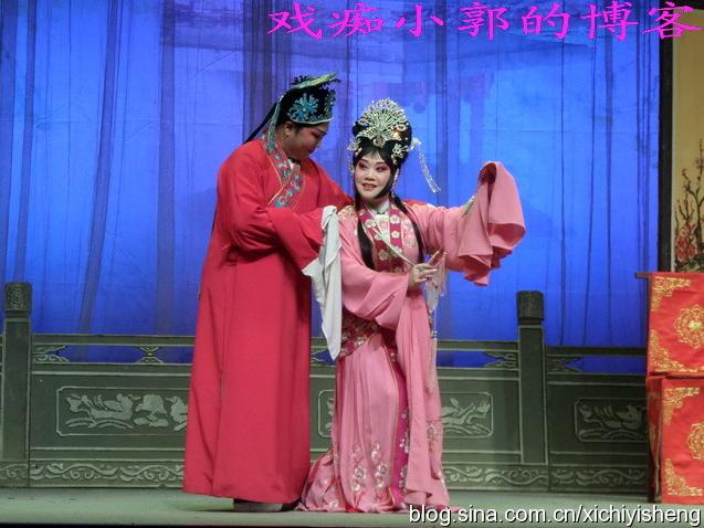 曲剧《双玉蝉》