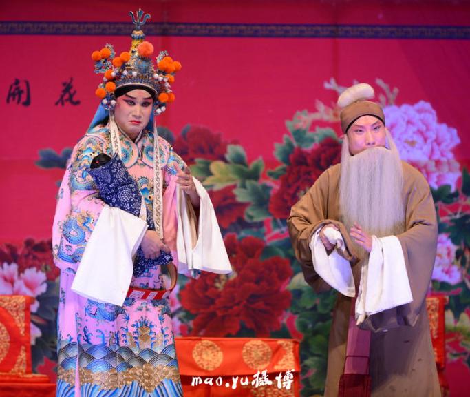 评剧《李三娘》