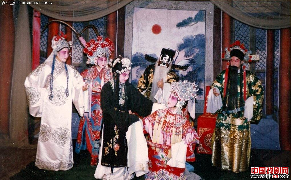 乌兰察布晋剧团