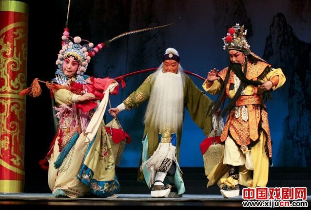 李月仙、武忠、高翠英《齐王拉马》